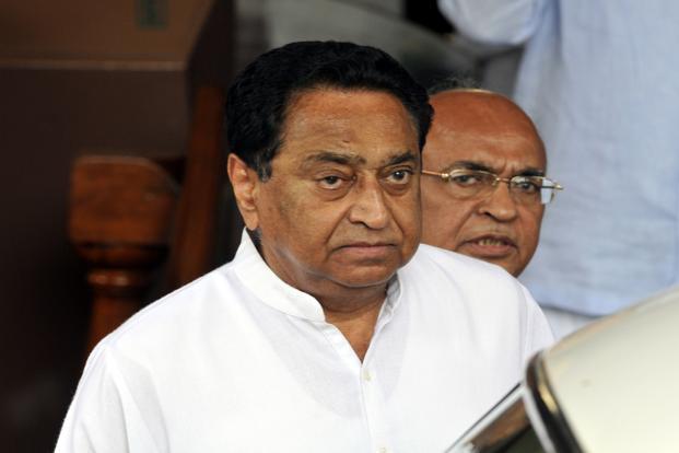 Kamal Nath