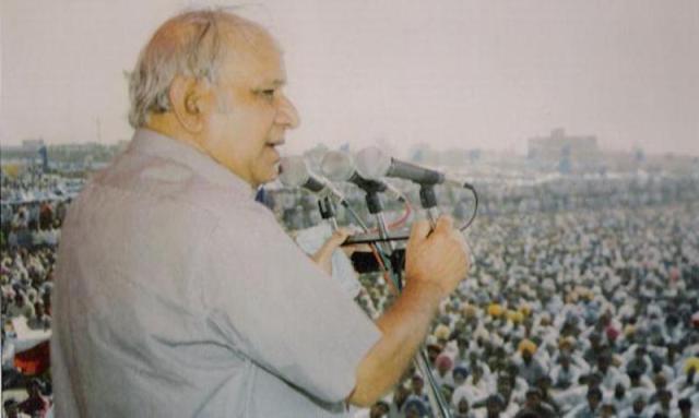 Kanshi Ram