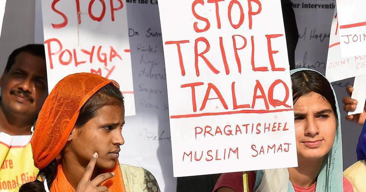 Triple Talaq