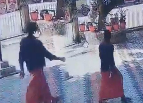 Kerala