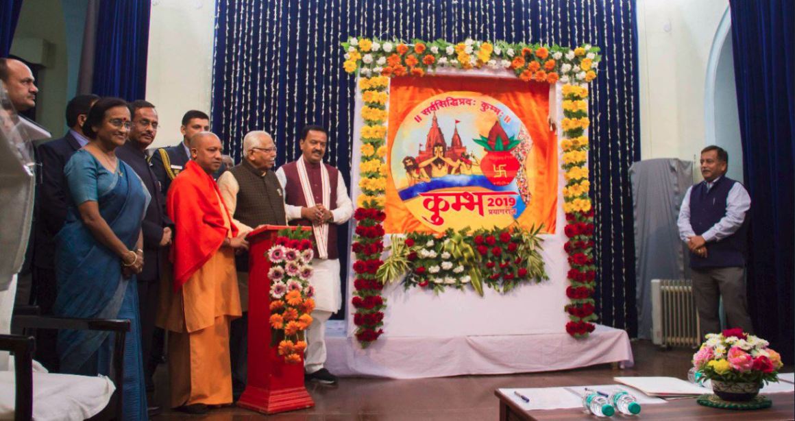 Kumbh Mela