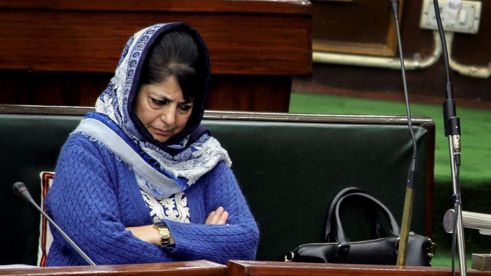 Mehbooba Mufti