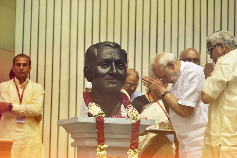 Deendayal Modi