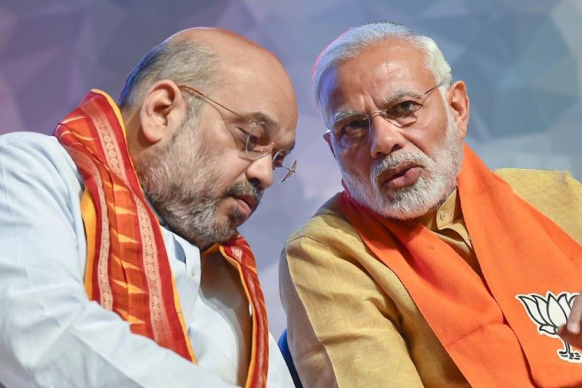 Modi Shah