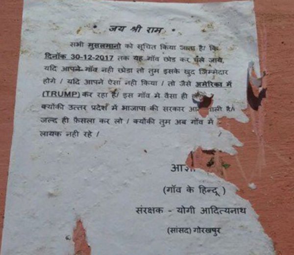 RSS Poster