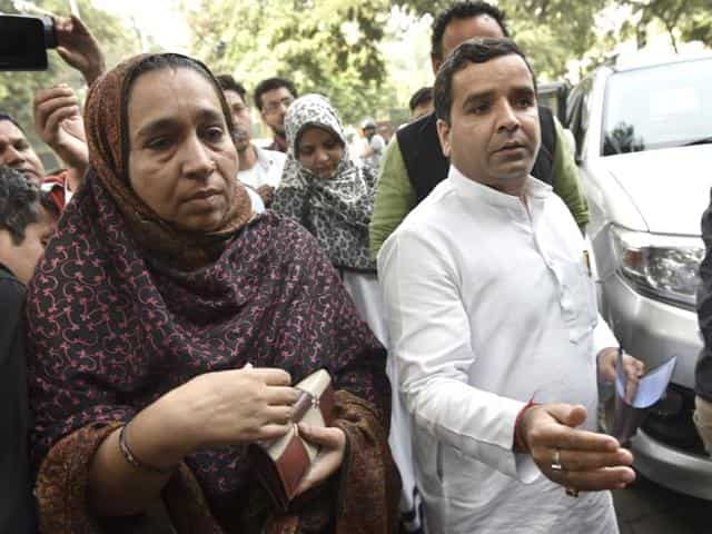 Najeeb Mother