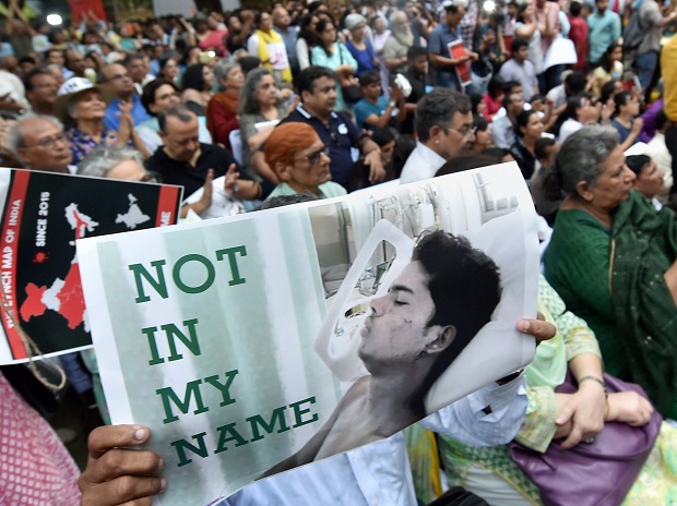 Not In My name