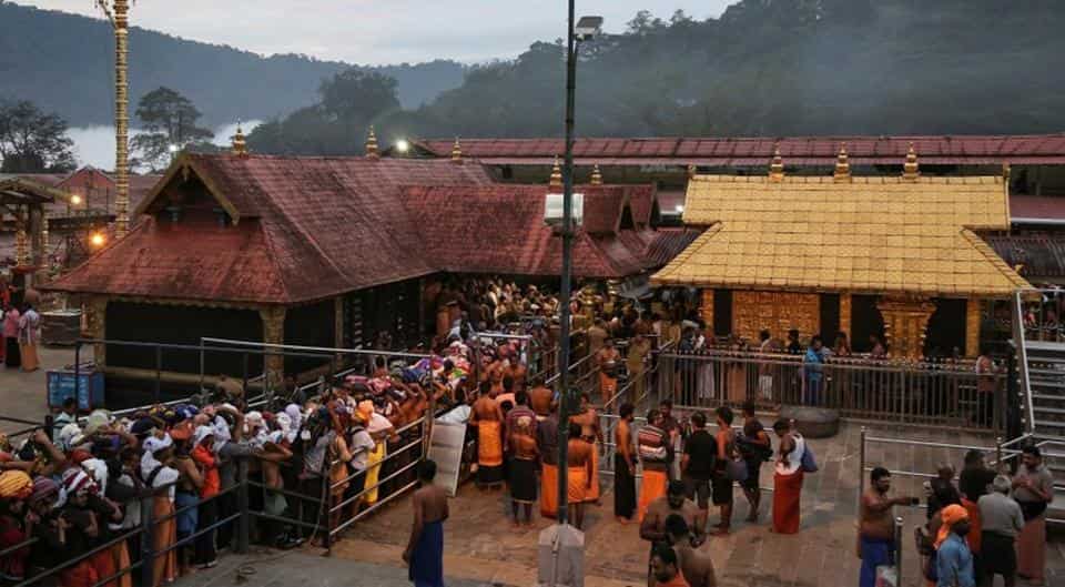 Sabarimala