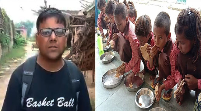Pawan Jaiswal