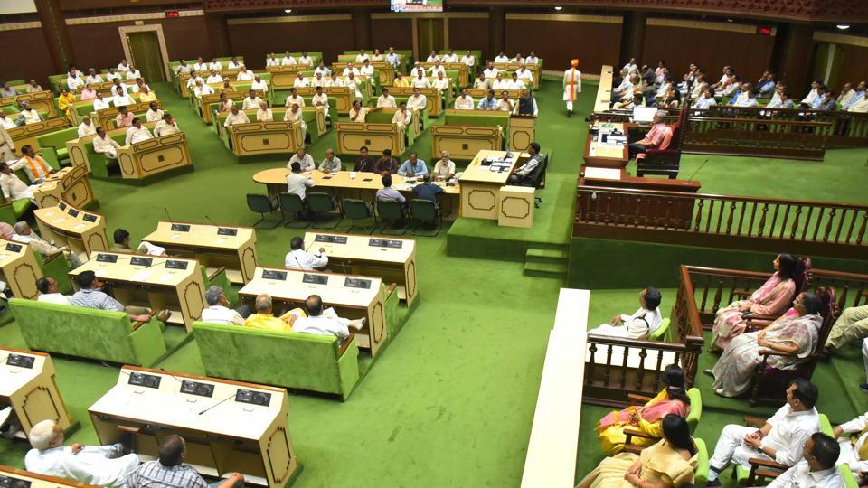 Rajasthan Assembley