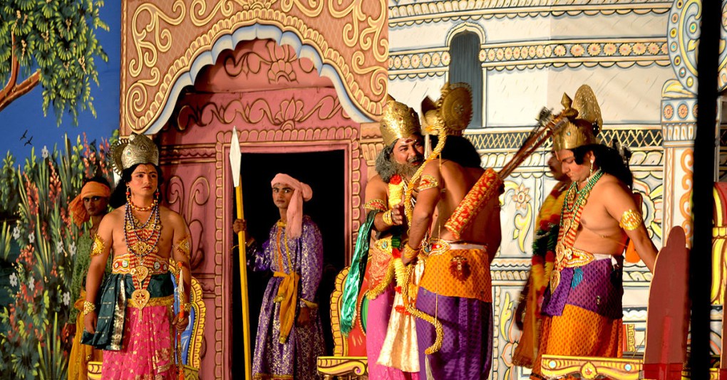 Ram Lila