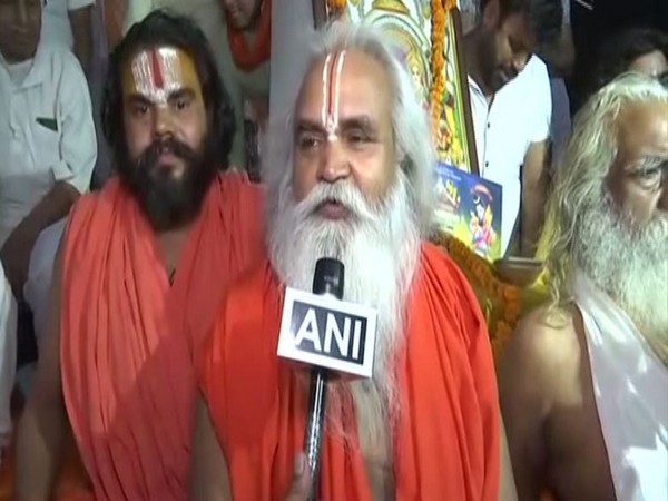 Ayodhya