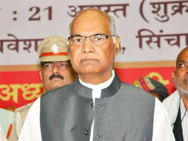 Ramnath Kovind