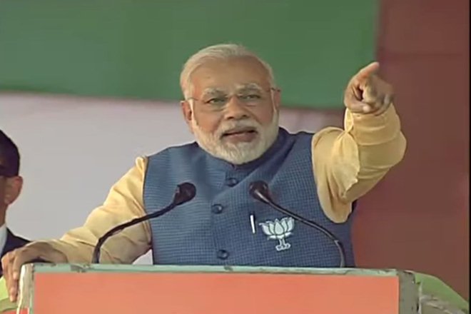 Modi