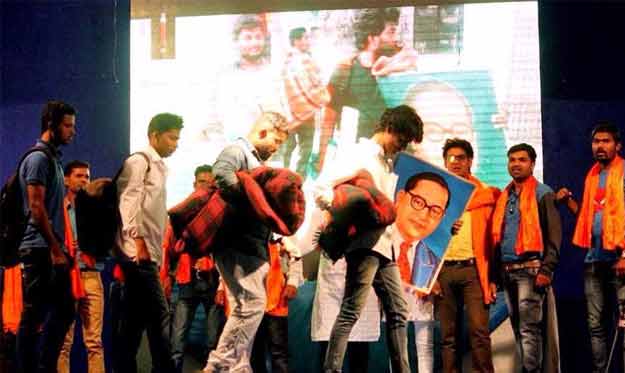 Rohith Vemula