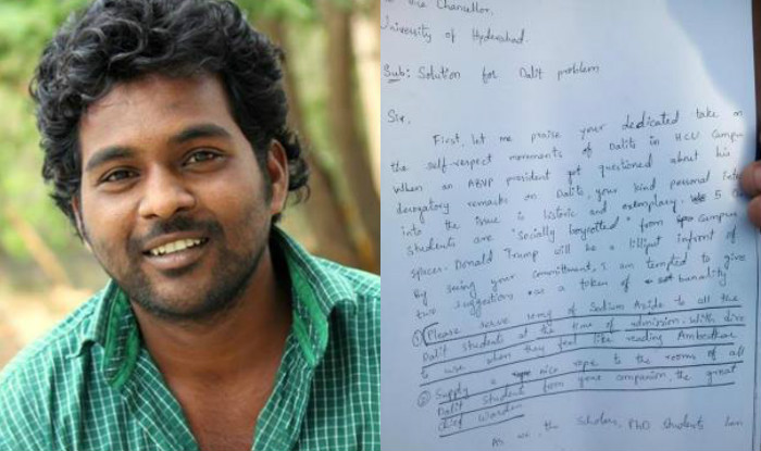 Rohith vemula
