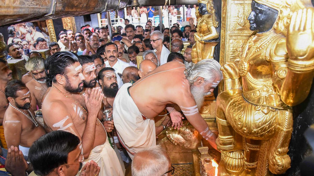 Sabarimala