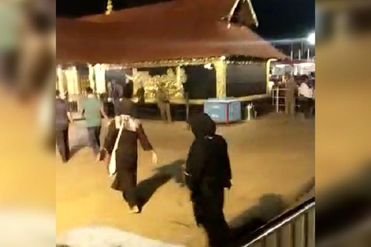 Sabarimala