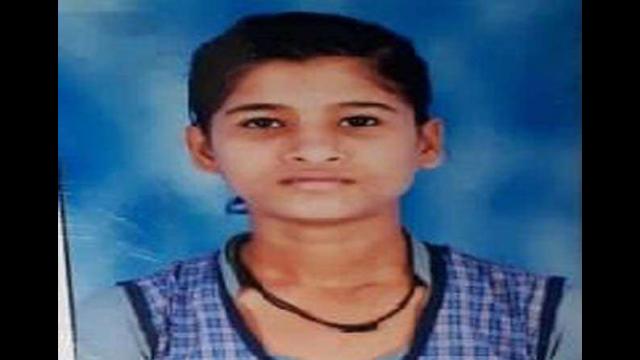 Sanjali