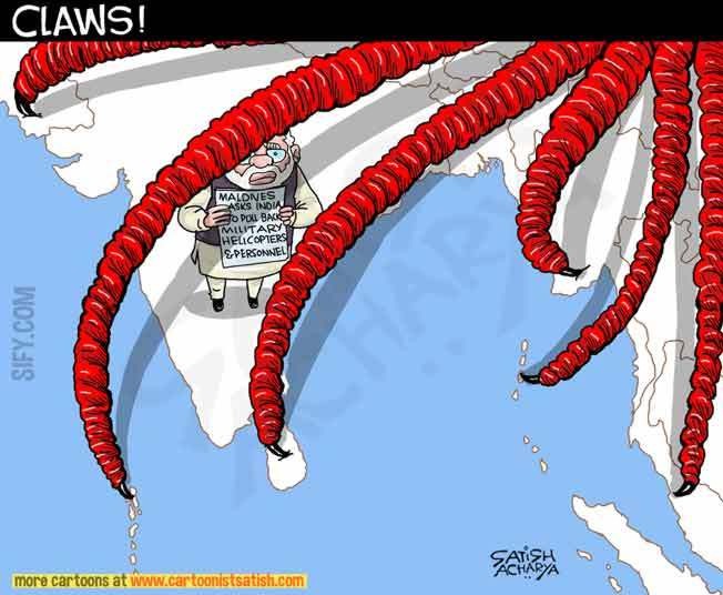 Satish Acharya