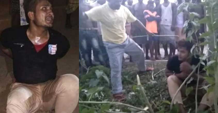 Mob Lynching