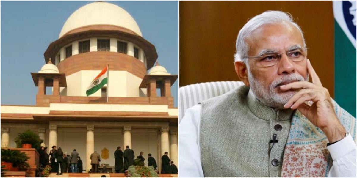 Supreme Court
