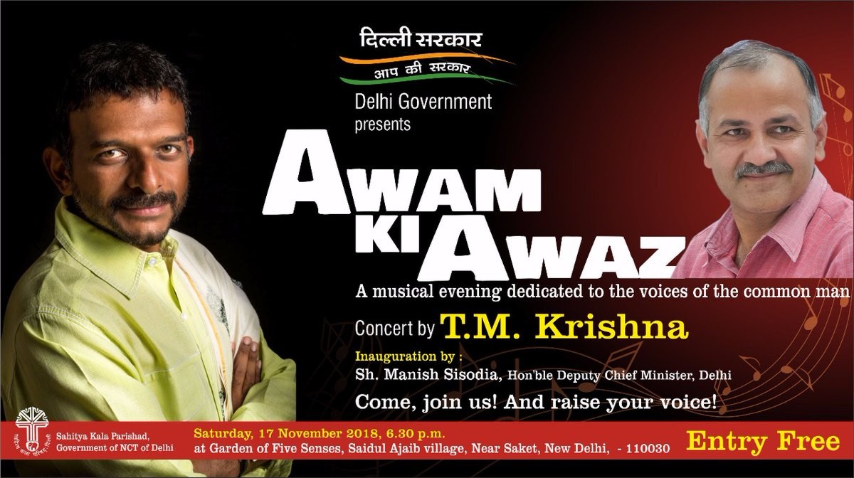 TM Krishna
