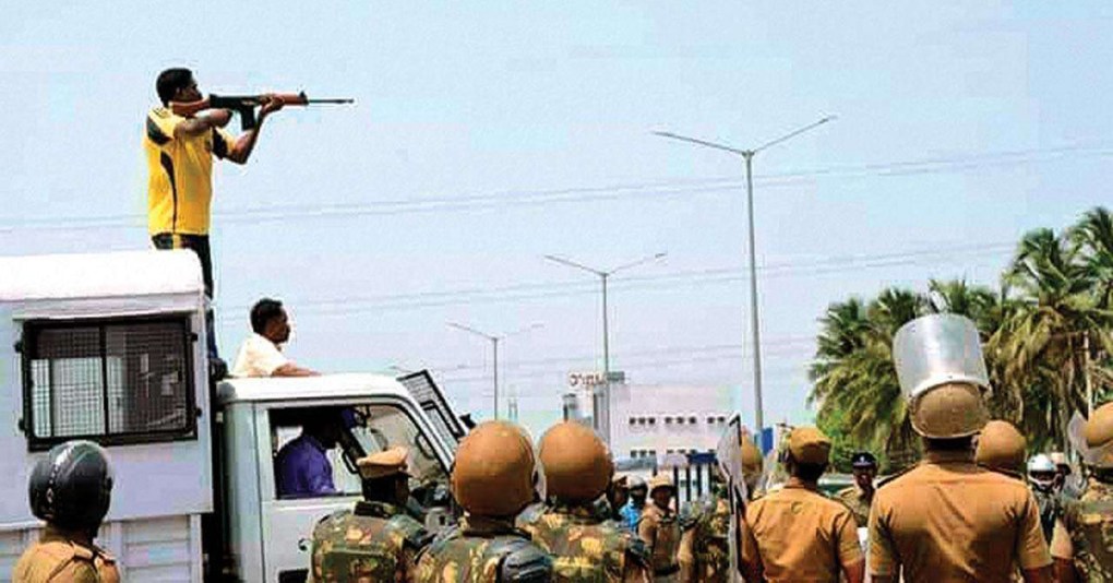 Tuticorin massacre