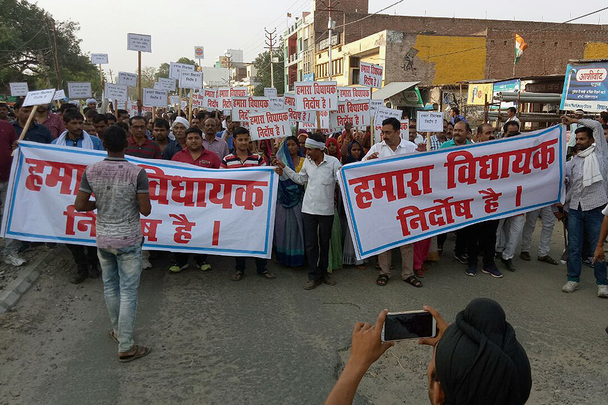 Unnao Rape