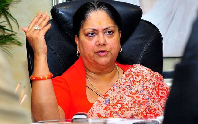 Vasundhra raje