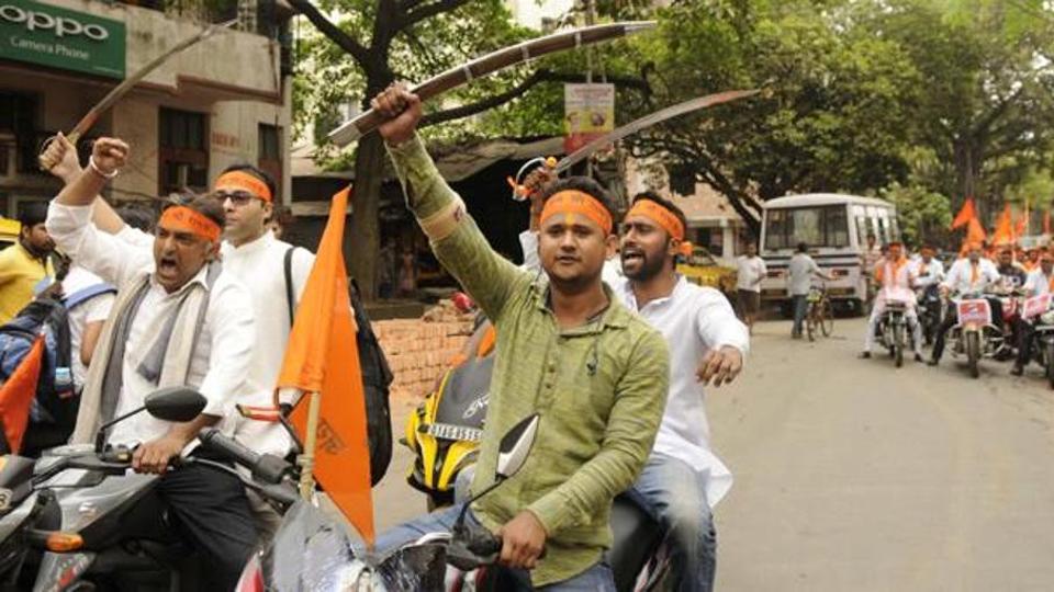 VHP Ram navmi