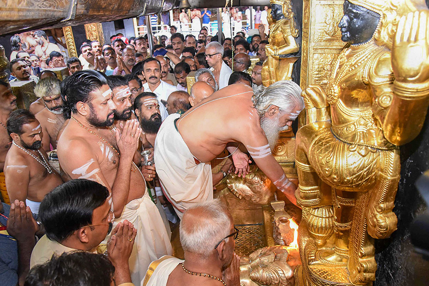 Sabarimala