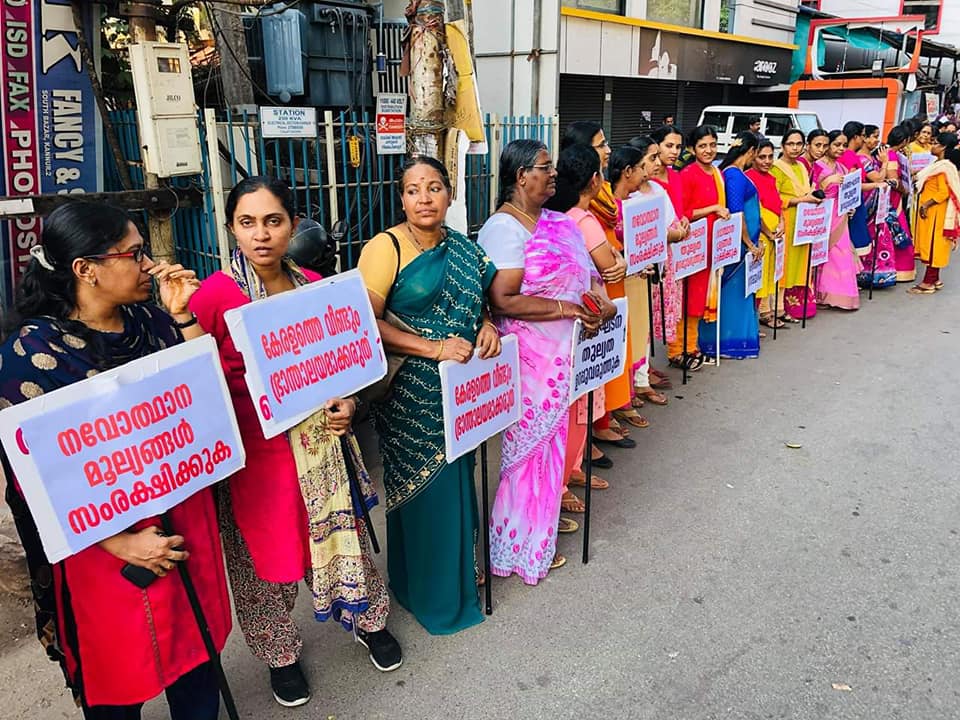 Kerala