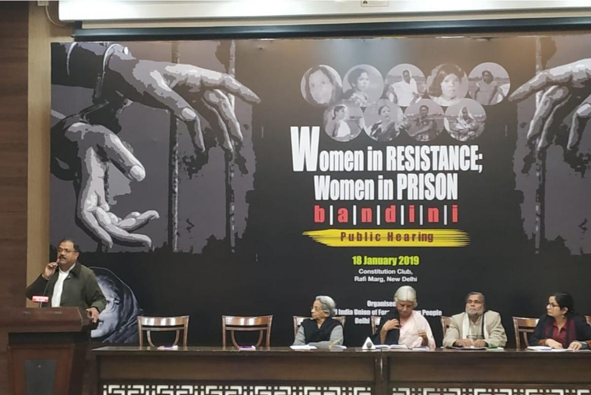 Women prisioner