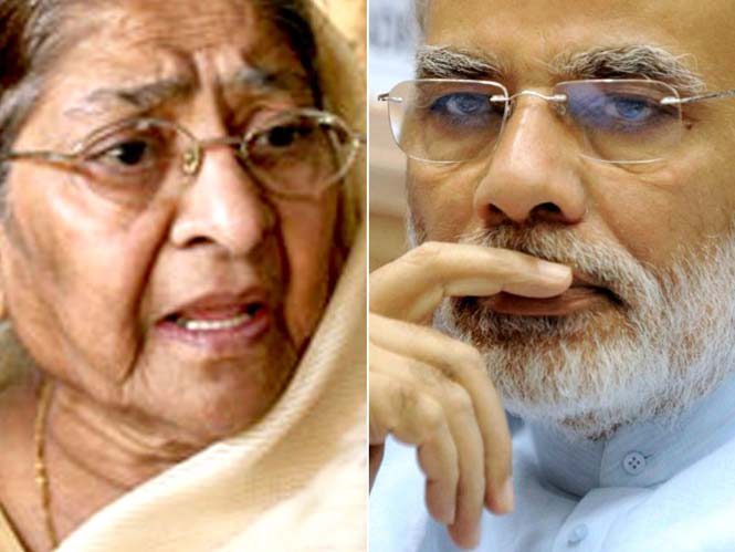 zakia jafri