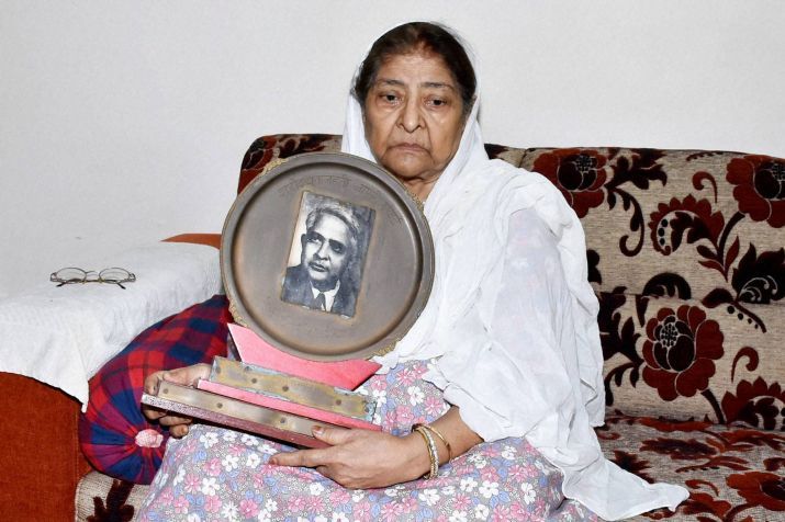 Zakia jafri